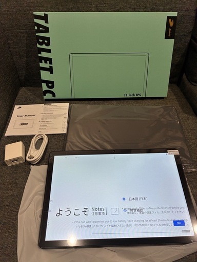 Android 16 タブレット 11インチ 20GB+128GB+1TB拡張 アンドロイド Tablet YouTube視聴 8コアT7250 wi-fiモデル 大画面 8800mAh大容量 GPS対応 GMS認証 顔認識 画面分割 無線投影高性能 ゲーム/動画見る LINE/ユーチューブ対応 SVITOO P11 Android 16 タブレット 11インチ 20GB+128GB+1TB拡張 アンドロイド
