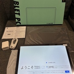 Android 16 タブレット 11インチ 20GB+128GB+1TB拡張 アンドロイド Tablet YouTube視聴 8コアT7250 wi-fiモデル 大画面 8800mAh大容量 GPS対応 GMS認証 顔認識 画面分割 無線投影高性能 ゲーム/動画見る LINE/ユーチューブ対応 SVITOO P11の画像