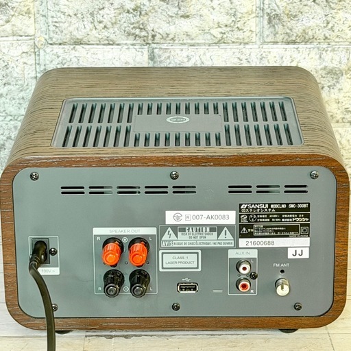 SANSUI「SMC-300BT」Bluetooth搭載真空管ハイブリッドコンポ