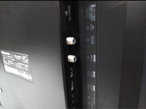 Hisense ハイセンス 32型 液晶テレビ HJ32K3120 (DINH ) 細谷のテレビ