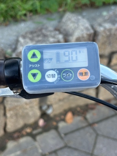電動アシスト自転車　ヤマハ　パス 　26インチ　ネイビー　3段変速　12.3AH　バッテリー