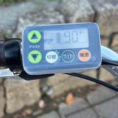 電動アシスト自転車　ヤマハPAS with 26インチ　ネイビー　3段変速　12.3AH　バッテリーの画像