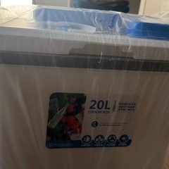 未使用・20L クーラーボックス｜保冷ボックス｜アウトドア・キャンプ用の画像