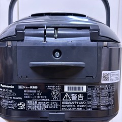 【箱付き/原価¥22,000】Panasonic 炊飯器 SR-FC107 5.5合 グレー の画像