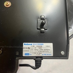 電気スタンドの画像