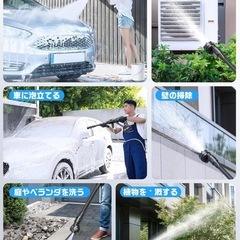 新品　　高圧洗浄機　ノズル6in コードレス　充電式の画像