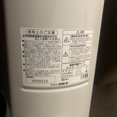 core ヒーターの画像