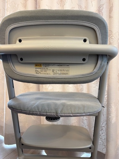 【サイベックス】二脚セット 3in1 レモチェア