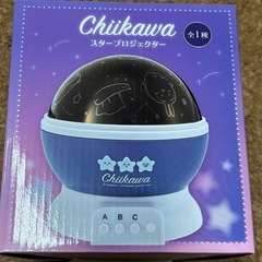 【新品5点】クロミ&マイメロ・すみっコぐらし 雑貨6点セットの画像