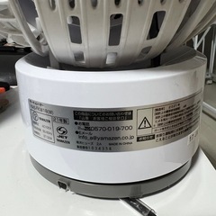 　★交渉中です★ 山善　サーキュレーターの画像