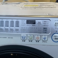 ドラム洗濯機
の画像