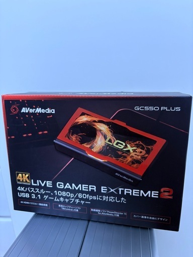 【箱あり/原価¥28,000】キャプチャーボードAVerMedia GC550 PLUS ゲームキャプチャー 4Kパススルー対応