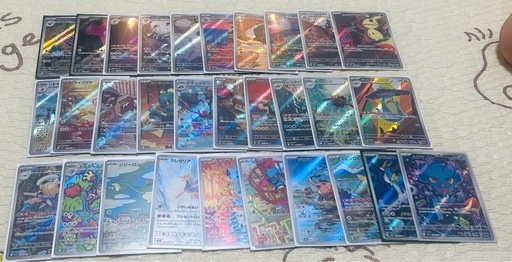 ポケモンカード