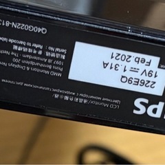PHILIPS モニター　の画像