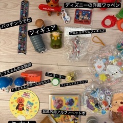 【大量】男の子用おもちゃセット(ヒップスライダー、的当てゲーム、お砂場遊び、卓球セット…etc)の画像