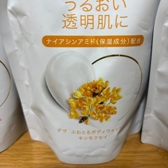 Doveふわとろ液体ボディソープの画像