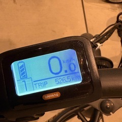 ROCKA FLAMEの画像