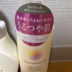 ラメランス　ボディウォッシュの画像