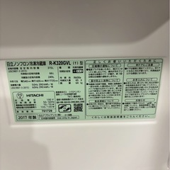 【成約済み】【6ヶ月保証】日立 3ドア冷蔵庫 R-K320GVL 2017年製315L 左開きの画像