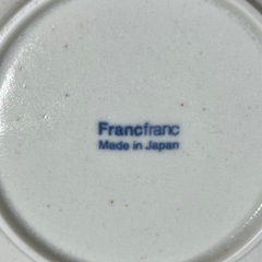 Francfrancお皿2枚の画像