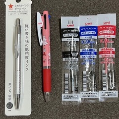 文房具セットの画像