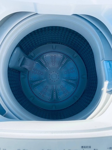 ? Haier 全自動電気洗濯機  BW-45A