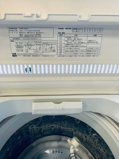 ?YAMADA 洗濯機  YWM-T60H1