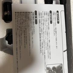 天体望遠鏡の画像