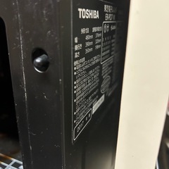 【値下げ】東芝　TOSHIBA 電子レンジ　ER-PD7 2017年製の画像