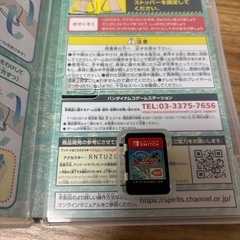 釣りスピリッツの画像