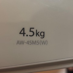 TOSHIBA洗濯機2018年製　　４.5キロの画像