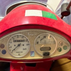 ベスパ ET4   不動車　部品取り　レストア用にの画像