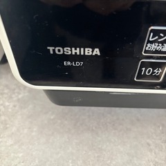 電子レンジの画像