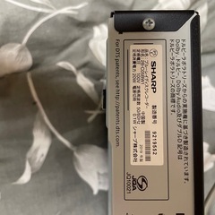 テレビとブルーレイディスクレコーダーの画像