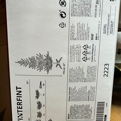 IKEA クリスマスツリーの画像