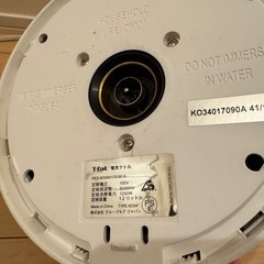 T-fal 1.2L 電気ケトル
の画像
