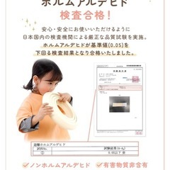 コーナーガード W波型 2m クッション コーナークッション ホワイトの画像