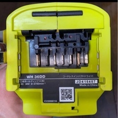 超美品　ハイコーキ　インパクトドライバー　WH36DD 本体のみ　バッテリーなしの画像