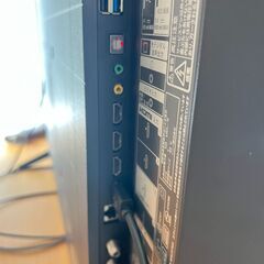【美品・使用半年】SONY BRAVIA 43型 4K液晶テレビ｜KJ-43X75WL｜メーカー保証あり｜動作良好の画像