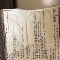 シングルベッド・マットレスの画像