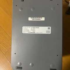 マックス ラベルプリンター LP-503S
/BASICの画像