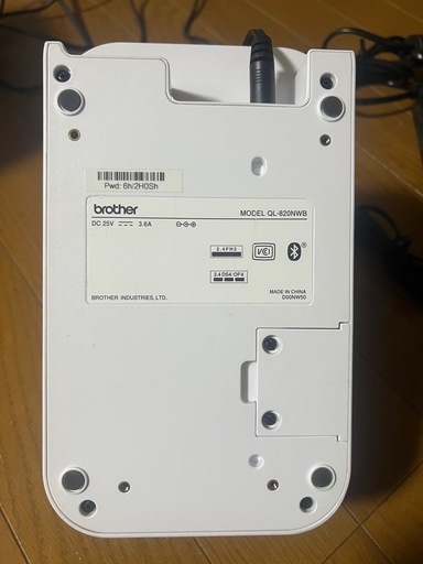 ブラザー ラベルプリンター QL-820NWB