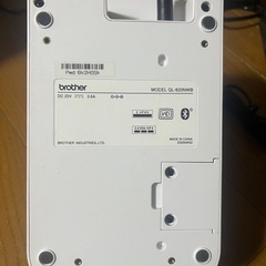 ブラザー ラベルプリンター QL-820NWBの画像