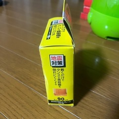 アイリスオーヤマ 家具転倒防止プレート JTP-90の画像