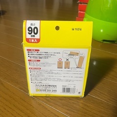 アイリスオーヤマ 家具転倒防止プレート JTP-90の画像