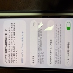 iPhone13 Pro    128GB Goldの画像