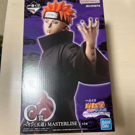 NARUTO一番くじ C賞ペイン