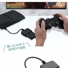 【新品】PS2 PS コントローラー 変換アダプタ 互換 USB接続 ゲームの画像
