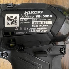 ハイコーキ　インパクトドライバー　WH36DC 本体のみ　美品の画像