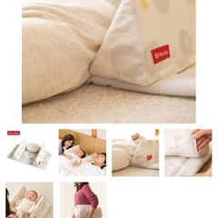 ファルスカ　ベットインベット　寝返り防止の画像